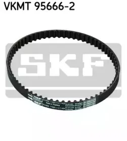 Ремень ГРМ SKF купить